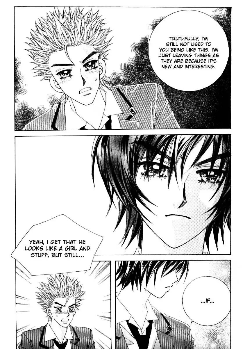 Boy of the Female Wolf Chapter 60 7